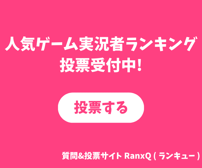 無料イラスト画像 驚くばかりアブ 実況者 イラスト